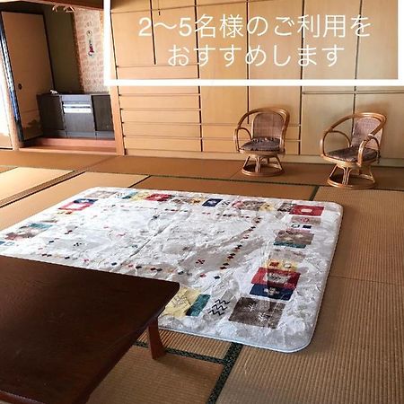 Apartament 民泊　二見のおうち Hutami Zewnętrze zdjęcie