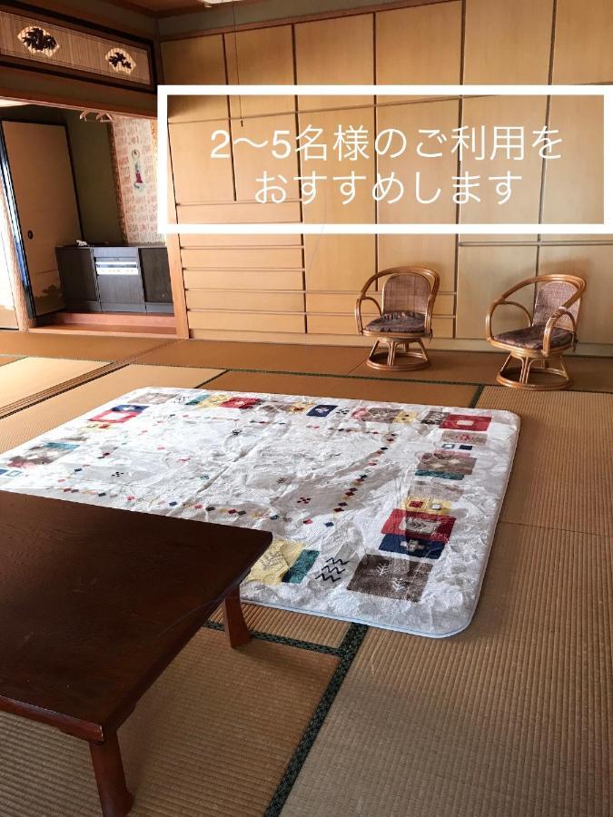 Apartament 民泊　二見のおうち Hutami Zewnętrze zdjęcie